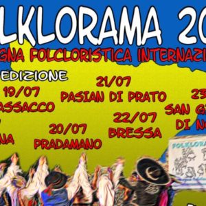 Folklorama 2019