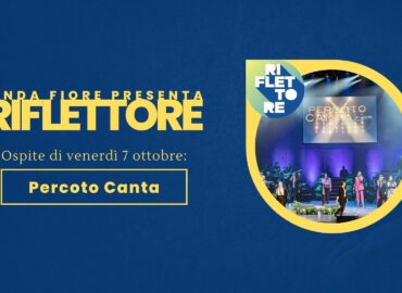 Venerdì 7 ottobre si riaccende "Riflettore" la trasmissione di Radio Gioconda che racconta la musica che nasce in Friuli-Venezia Giulia. Primo ospite della nuova stagione è Nevio Lestuzzi, musicista nonche' direttore artistico e direttore d'orchestra di Percoto Canta, il concorso canoro che sabato 8 ottobre alle 21.00 al Teatro Nuovo Giovanni da Udine darà il via alla finale della sua 35 esima edizione. Il festival, diventato un punto di riferimento per giovani e meno giovani cantanti di tutto lo Stivale, accoglie quest'anno 12 finalisti che verranno valutati da Niccolò Agliardi, Dodi Battaglia, Simona Molinari e Sergio Cerruti. Durante lo show sia Dodi Battagla sia Simona Molinari regaleranno al pubblico una propria esibizione dal vivo.