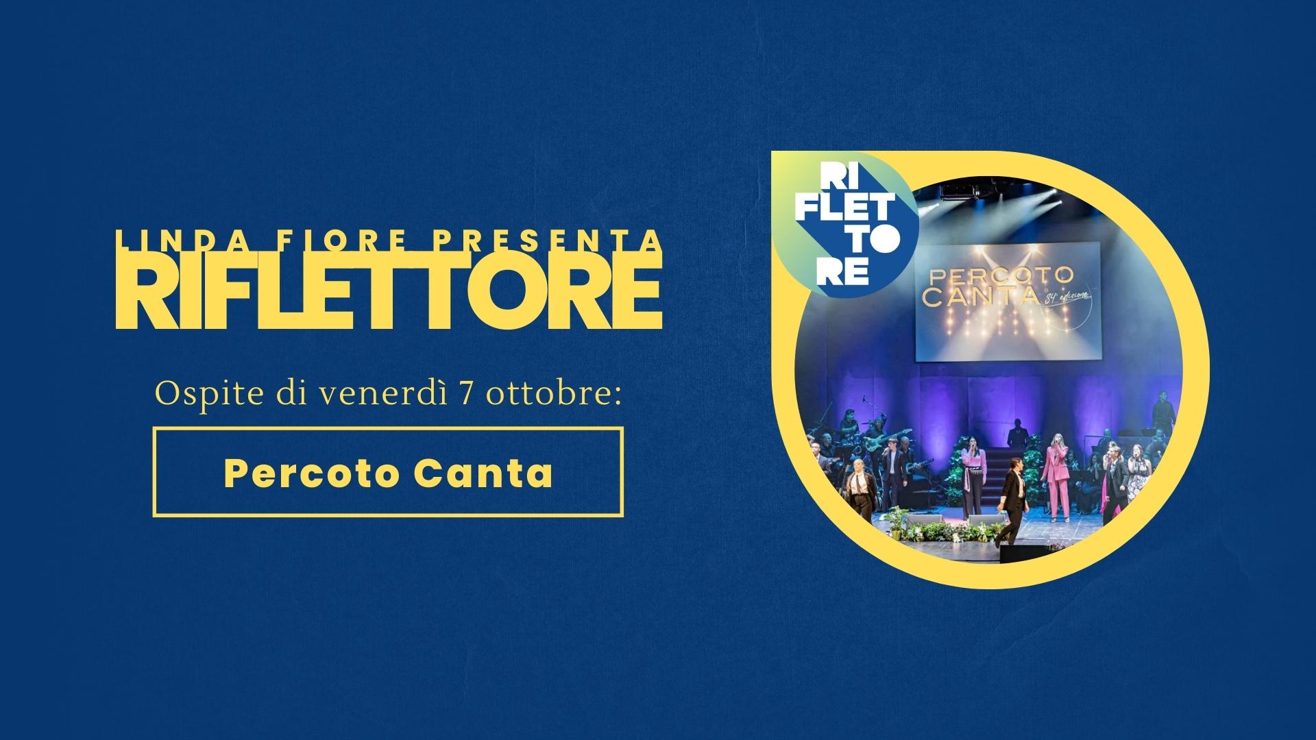 Venerdì 7 ottobre si riaccende "Riflettore" la trasmissione di Radio Gioconda che racconta la musica che nasce in Friuli-Venezia Giulia. Primo ospite della nuova stagione è Nevio Lestuzzi, musicista nonche' direttore artistico e direttore d'orchestra di Percoto Canta, il concorso canoro che sabato 8 ottobre alle 21.00 al Teatro Nuovo Giovanni da Udine darà il via alla finale della sua 35 esima edizione. Il festival, diventato un punto di riferimento per giovani e meno giovani cantanti di tutto lo Stivale, accoglie quest'anno 12 finalisti che verranno valutati da Niccolò Agliardi, Dodi Battaglia, Simona Molinari e Sergio Cerruti. Durante lo show sia Dodi Battagla sia Simona Molinari regaleranno al pubblico una propria esibizione dal vivo.