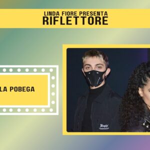 Daniela Pobega, artista di fama internazionale, è la protagonista della puntata di venerdì 14 giugno di “Riflettore” in onda alle 14.30 (replica alle 20.30). Nata in Brasile, ma triestina di adozione, si è cimentata in differenti generi musicali, iniziando dal musical come Fata Turchina nel “Pinocchio” dei Pooh, dando vita alla prima Nala spagnola nel musical Disney “El Rey León”, facendo parte del cast del musical londinese “Dirty Dancing” fino al jazz, al gospel, al pop rock. In veste di attrice ha preso parte alla fiction “Volevo fare la rockstar”, in onda su Rai 2, nel ruolo di Aisha. Daniela Pobega performer versatile richiestissima in Italia e all’estero, ha da poco pubblicato il singolo “In Your Arms” in collaborazione con il dj e producer G – EX . Il brano è costituito da una parte strumentale in stile melodic - techno e una parte vocale che rappresenta la perfetta fusione tra pop e commercial house.